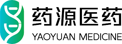 药源医药