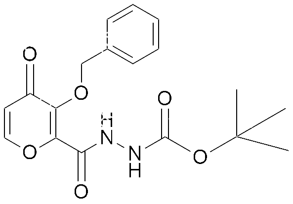 Baloxavir Marboxil Impurity 5