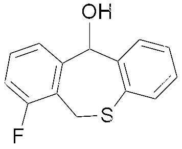 Baloxavir Marboxil Impurity 7