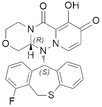 Baloxavir Marboxil Impurity 9