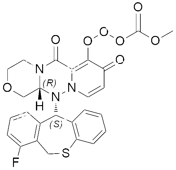 Baloxavir Marboxil Impurity 10