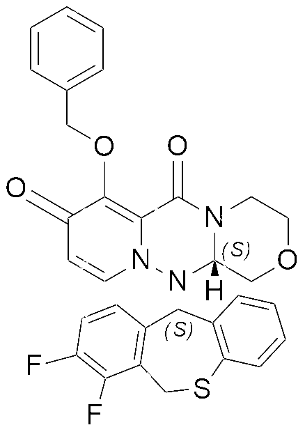 Baloxavir Marboxil Impurity 17