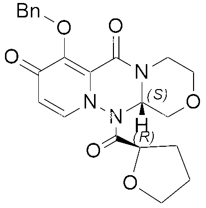 Baloxavir Marboxil Impurity 23