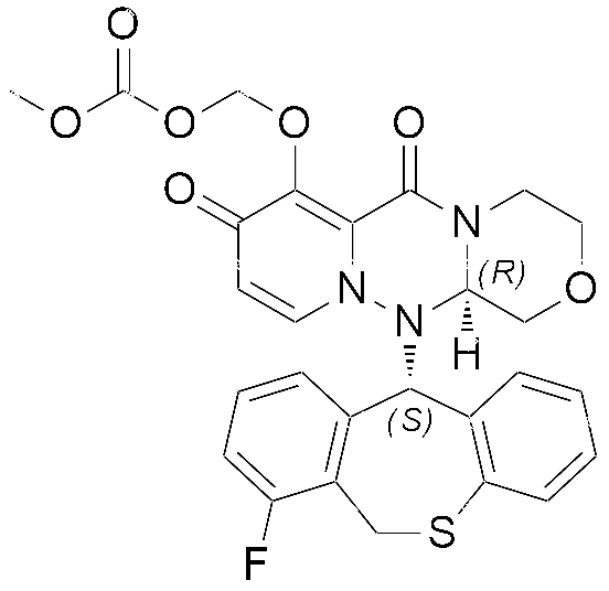 Baloxavir Impurity 29