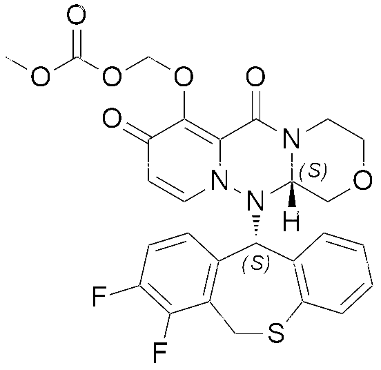 Baloxavir Impurity 31