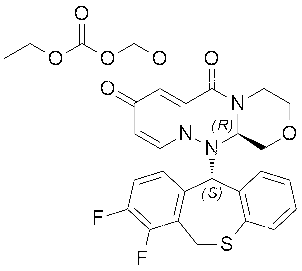 Baloxavir Impurity 97